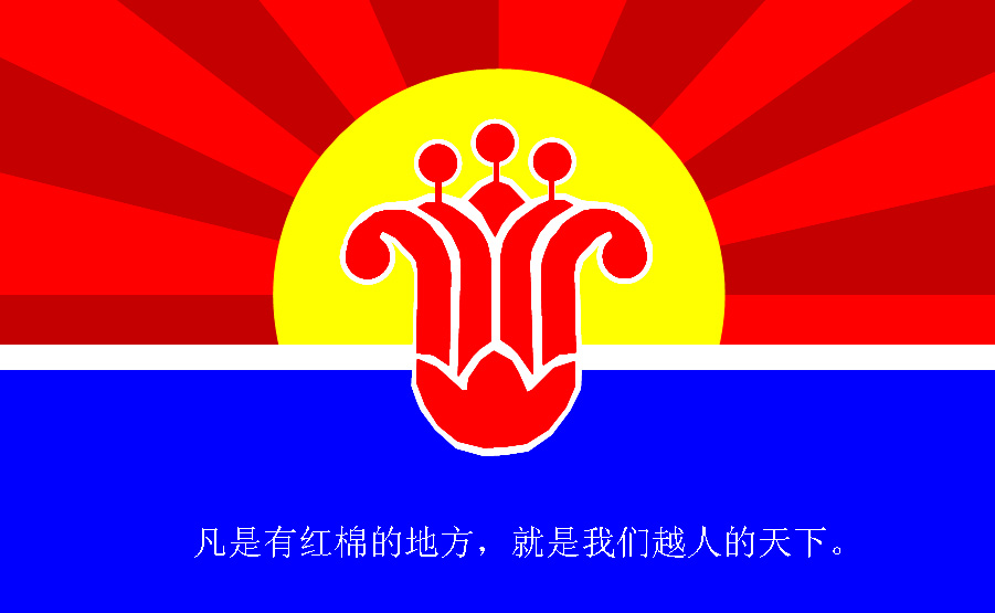 Cantonese Mumian 3.jpg