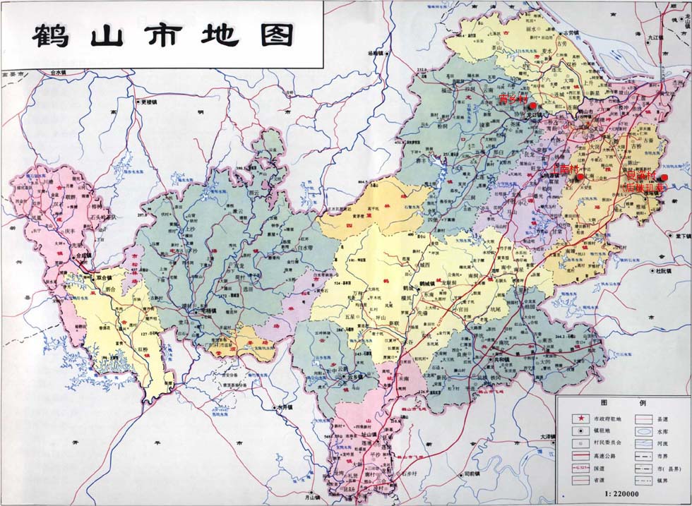 鹤山地图中.jpg 拷贝.jpg