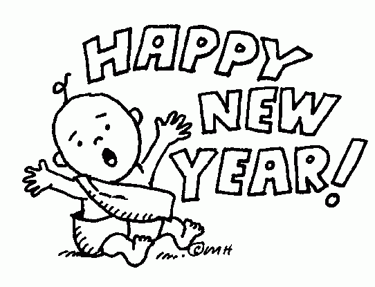 newyear.gif