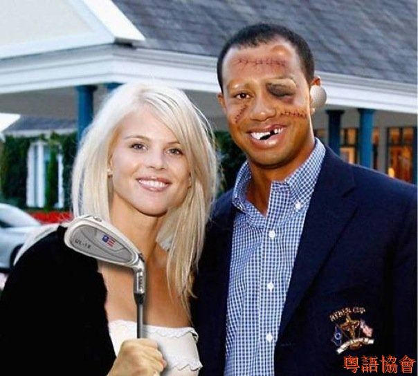 Tiger Woods - Latest Look.jpg