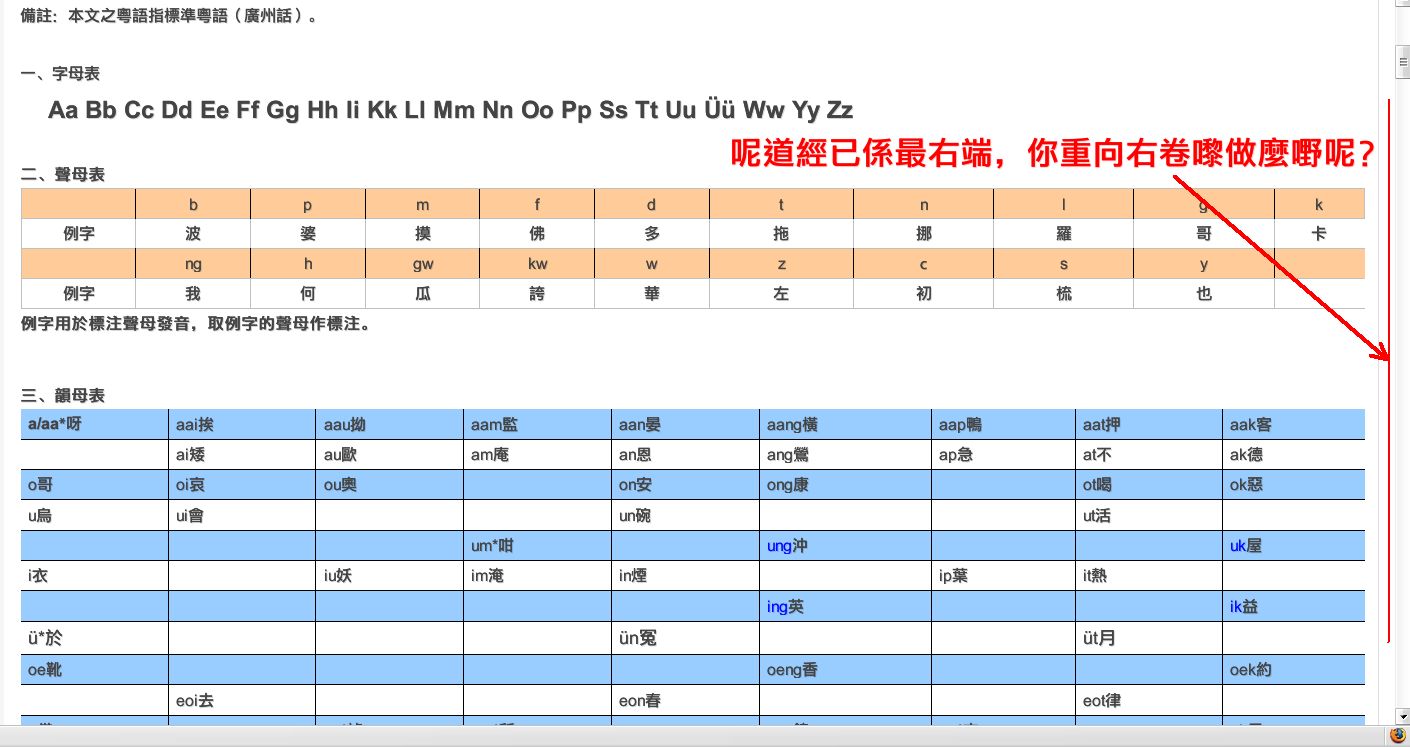 截图00.jpg