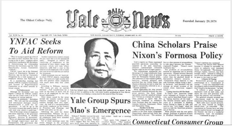 yale mao