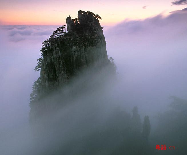 难见的庐山面目