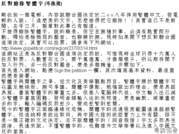 李怡《小塊文章》&岑逸飛《方寸之間》（每日連載）