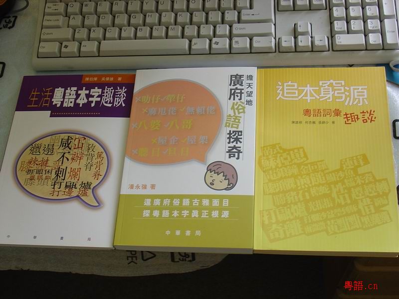 [推薦]推薦幾本書