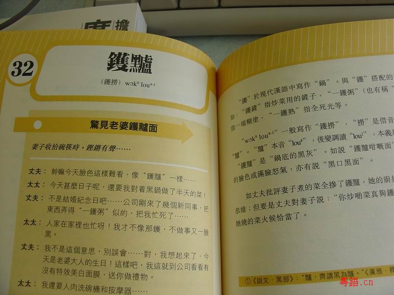 [推薦]推薦幾本書