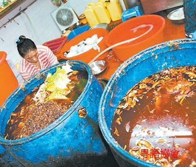 [轉貼]深 圳 食 店 餿 水 油 煮 雞 煲