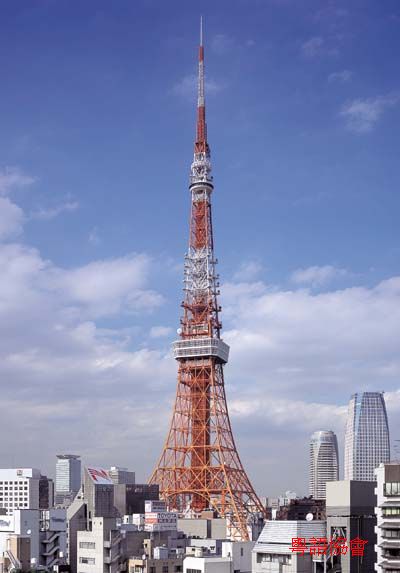 東京塔(Tokyo Tower)。標誌建築嘅典範