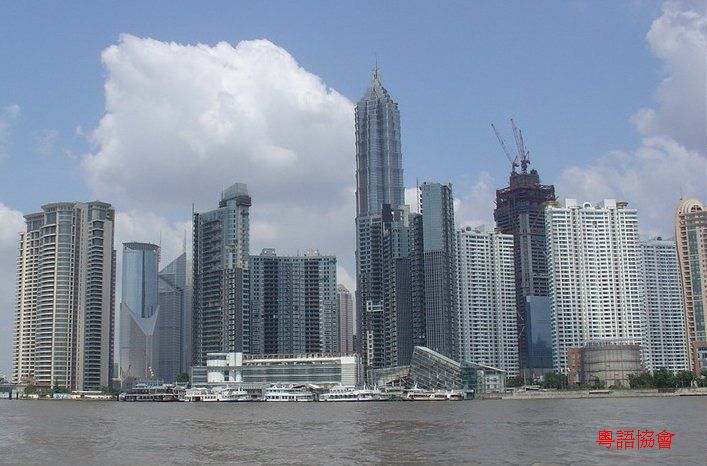 金茂大廈(Jin Mao Tower)