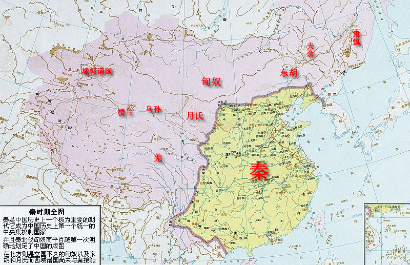 　第二階段在秦始皇統一之時。其時秦帝國軍威正盛，舉國對匈奴兩胡深惡痛絕。始皇帝雄才大略，決心與匈奴大打一 ...