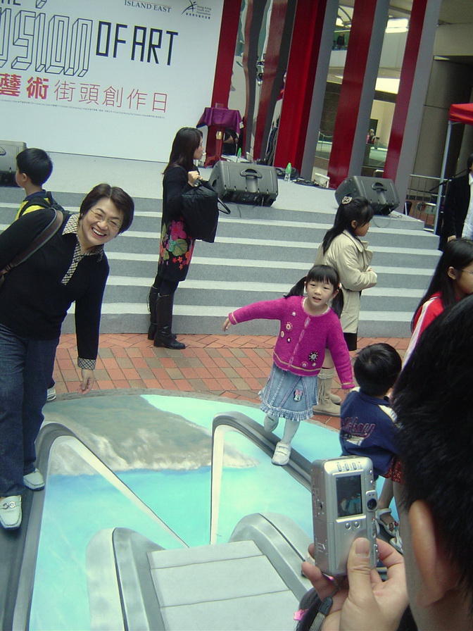 DSC00148  Taikoo Place.jpg