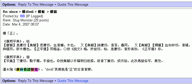 未命名.gif