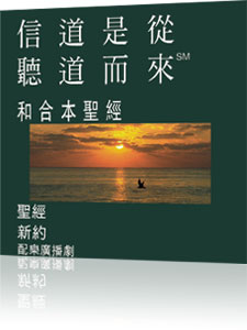 cantonese-cover.jpg