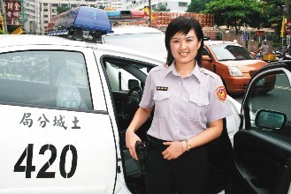 中国台湾女警.jpg